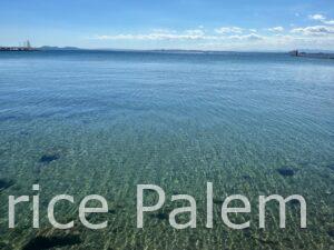 Photo de l abaie de Rosas vers l'estartit et l'Escala